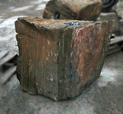 Photo of Bubble Rock 58 Metamorphic (Small)  - Marquis Gardens