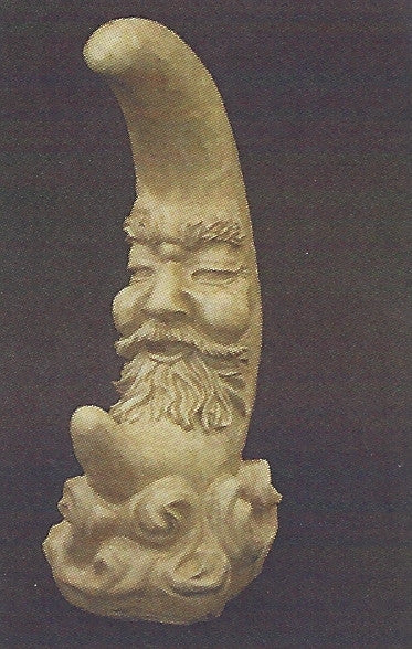 Photo of Moon Man - Marquis Gardens