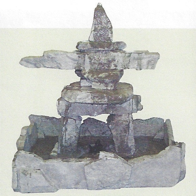 Photo of Stone Inuksuk Fountian - Marquis Gardens